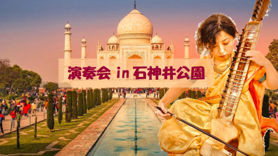 演奏会in石神井公園